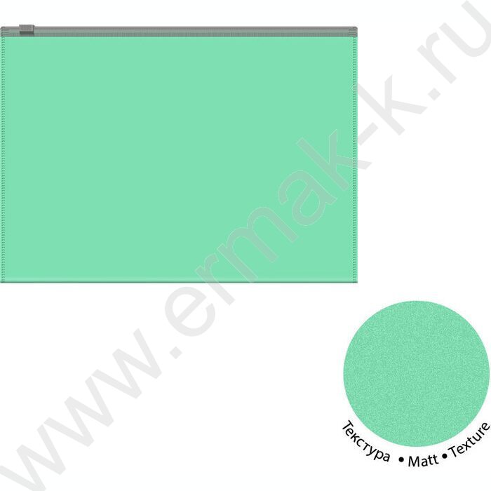 Папка-конверт на молнии A5+ Zip "Matt Pastel Bloom" /ассорти | Фото 2