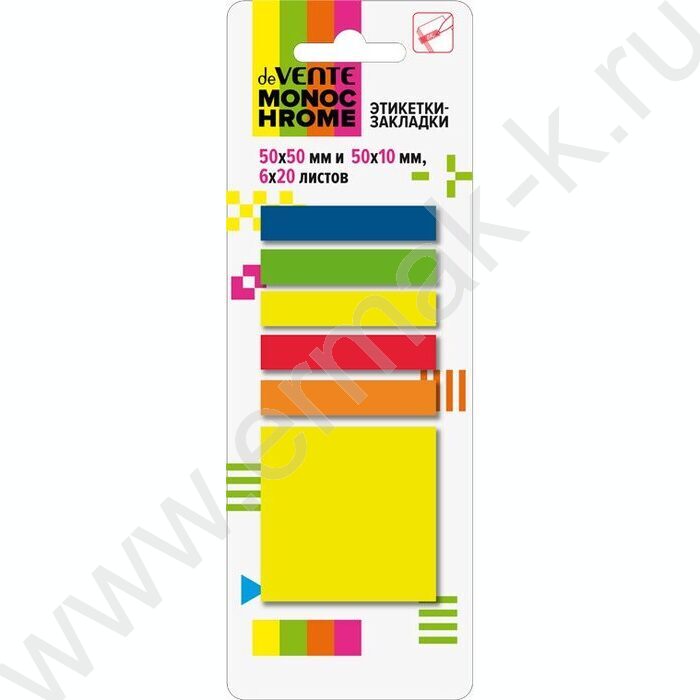 Набор самокл. этикеток-закладок MonoChrome 50*50мм,50*10мм /20л*6цв пластик полупр. 6неон цветов | Фото 1