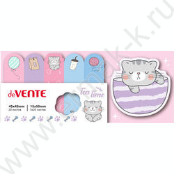 Набор самокл. этикеток-закладок Grey cat 45*45мм и 15*50мм 20 листов, ассорти форм, 6 дизайнов | Фото 1