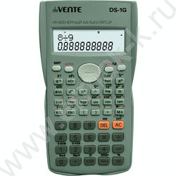 Калькулятор DS-1G, разрешен для ОГЭ, ЕГЭ /240функций /двустрочный /оливковый, 10+2 разряд NEW | Фото 1