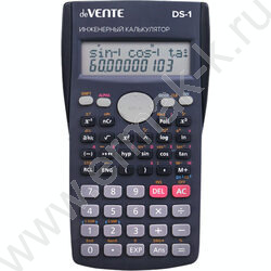 Калькулятор DS-1, разрешен для ОГЭ, ЕГЭ /240функций /двустрочный /серо-синий, 10+2 разряд NEW | Фото 1