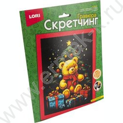 Набор д/творчества Скретчинг "Новогодний. Мишка с подарками" | Фото 2