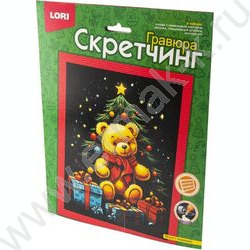 Набор д/творчества Скретчинг "Новогодний. Мишка с подарками" | Фото 3