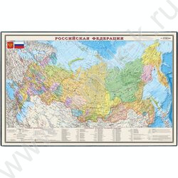 Накладка на стол Карта РФ | Фото 1