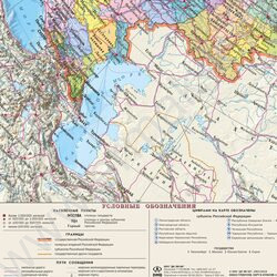 Накладка на стол Карта РФ | Фото 2