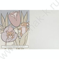 Раскраска Большая водная. Обитатели леса | Фото 3