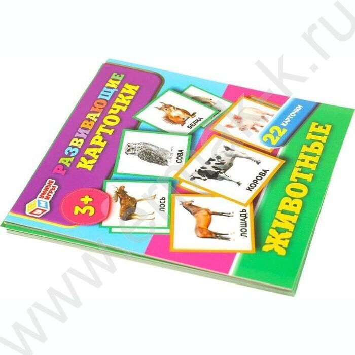 Развивающие карточки.Животные | Фото 2