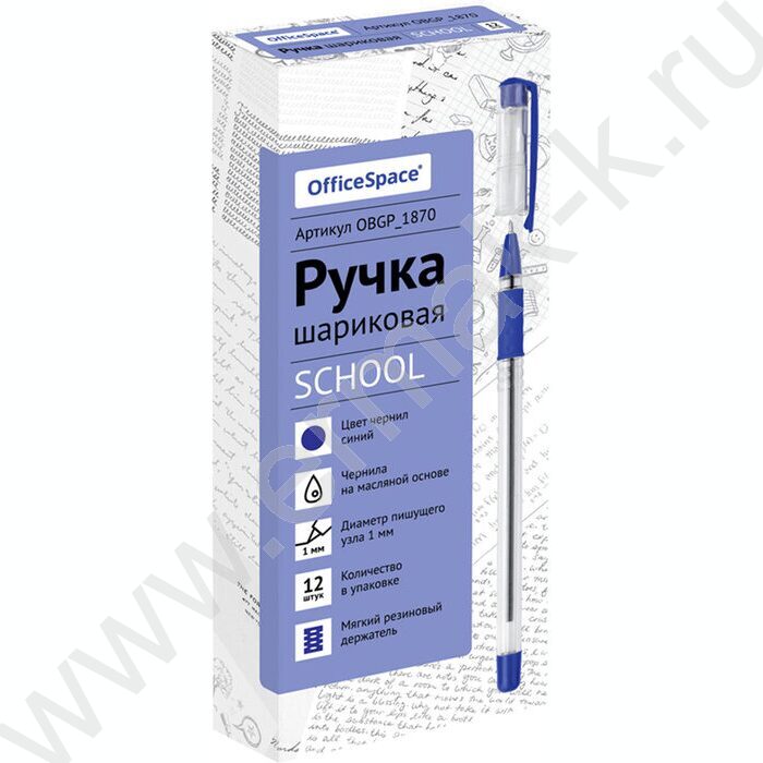 Ручка шар 1,0мм синяя "School", резиновый грип, на масляной основе | Фото 3