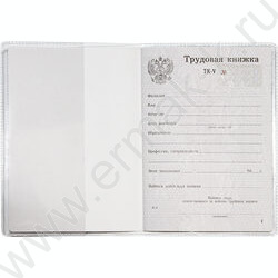 Обложка д/паспорта прозр. | Фото 4