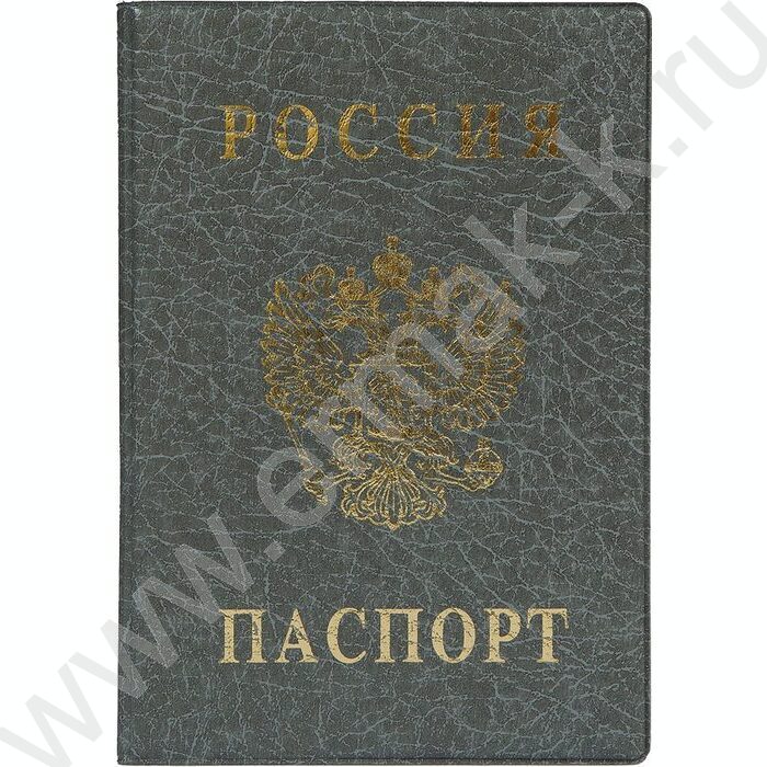 Обложка д/паспорта п/жесткая серая | Фото 1