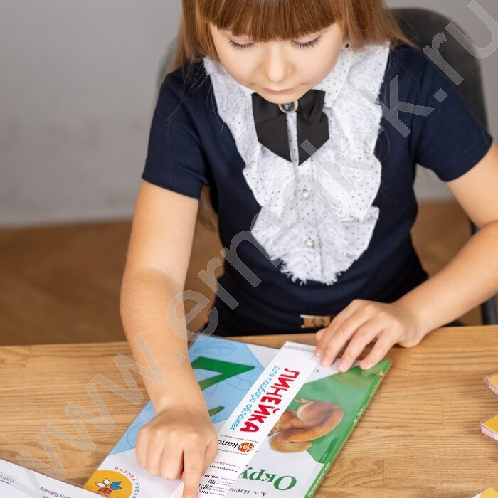 Обложка  243*455мм  д/учебников и прописей универс.прозр./Моро ч.2,Горецкого/ | Фото 7