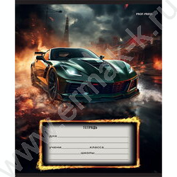 Тетрадь  12л линейка "Авто и драйв" 5видов | Фото 2