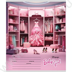 Тетрадь  12л линейка "Разнообразный микс" 5видов | Фото 2