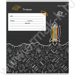 Тетрадь  12л линейка "Разнообразный микс" 5видов | Фото 6