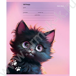 Тетрадь  12л линейка "Черный котик" 5видов | Фото 6