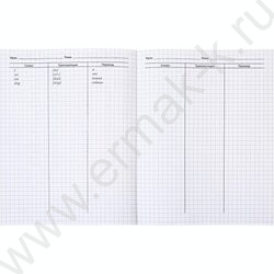 Словарик 48л А5 д/записей иностранных слов "Бирюзовая" пл.обл. | Фото 3