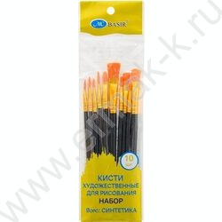 Кисть набор 10шт /нейлон круглые и плоские  №4, 2, 5/8, 1, 3, 5, 2, 8, 6, 2/0/ | Фото 3