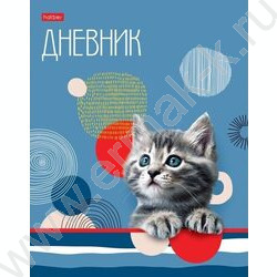 Дневник 1-11кл. /тв.обл./глян.лам. "Пушистик" | Фото 1