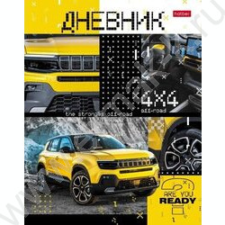 Дневник 1-11кл. /тв.обл./глян.лам. "Внедорожник в горах" | Фото 1