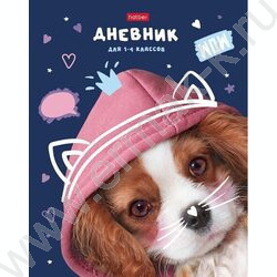 Дневник 1-4кл. /тв.обл./глянц.лам. "Селфи-песик" | Фото 1