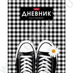 Дневник 5-11кл. /тв.обл./глян.лам. "Кедики" | Фото 1