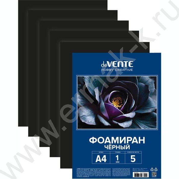 Фоамиран черный А4 5л/1мм "HOBBY CREATIVE" /пл.пакет с европодвесом | Фото 1