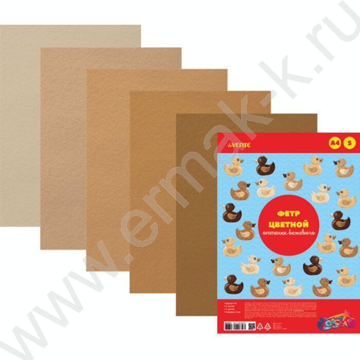 Фетр А4 Оттенки бежевого 2мм  5цв/5л /мягкий /пл.пакет с европодвесом | Фото 1