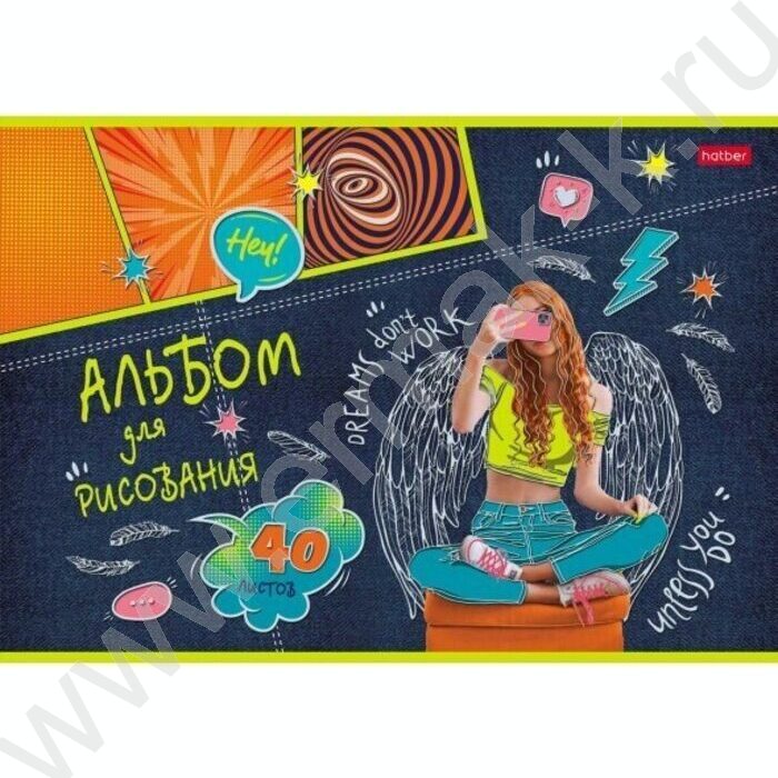 Альбом д/рисования пл.обл. 40л "Street Style" /тиснение/ | Фото 2