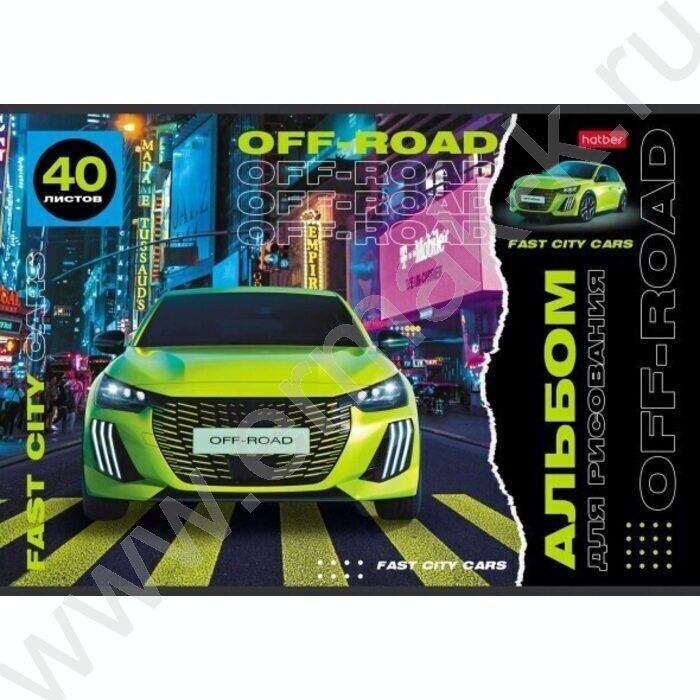 Альбом д/рисования пл.обл. 40л "Внедорожники" /тиснение/ | Фото 4