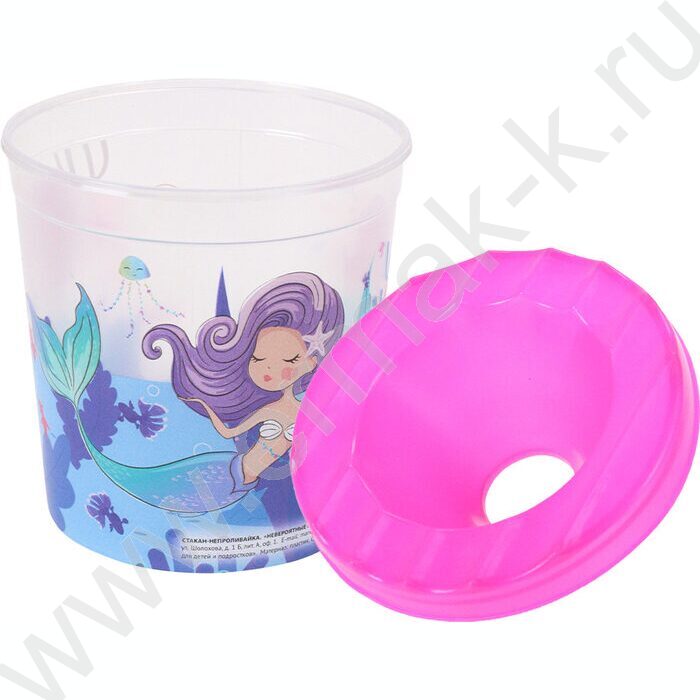 Стакан - непроливайка одинарный Невероятные русалки | Фото 2