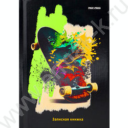 Зап. книжка  64л А6 тв.обл. "Скейт в красках" /глянц.лам/лён | Фото 1