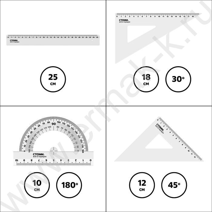 Геометрический набор большой прозрачный | Фото 3