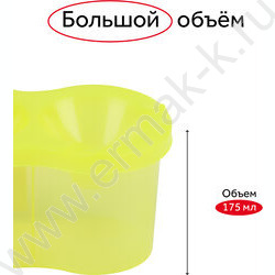 Стакан - непроливайка-2 /Неон ассорти | Фото 4