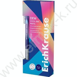 Ручка шар авт Dew Matic Cool Ray 0,7мм, синяя /корпус - ассорти | Фото 2