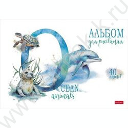 Альбом д/рисования пл.обл. 40л "Из жизни дикой природы" /тиснение/ | Фото 3