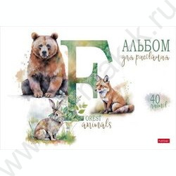 Альбом д/рисования пл.обл. 40л "Из жизни дикой природы" /тиснение/ | Фото 5