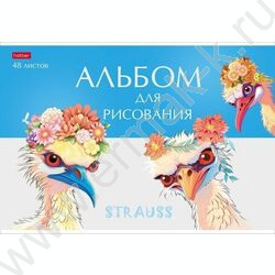 Альбом д/рисования пл.обл. 48л "Модные страусы" /тиснение/ | Фото 2