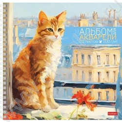 Альбом д/акварели А5 20л 200г/м2 спираль "Кот-мечтатель" /тиснение, жесткая подложка | Фото 1