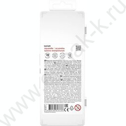 Акварель 12цв  Safari с УФ защитой яркости, б/кисточки | Фото 4