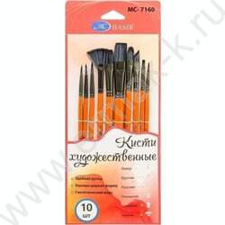 Кисть набор 10шт /нейлон круглые,линер,широкая,скошенная,плоские  №2, 5, 1, 3, 5, 2, 8, 6, 12, 2 | Фото 2