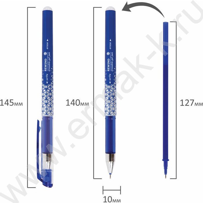 Ручка гелевая Пиши-Стирай 0,5мм синяя "REWIND" | Фото 6