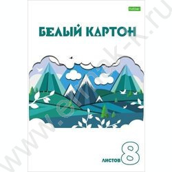 Картон белый А4  8л "Горные вершины" | Фото 1