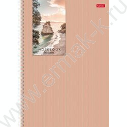 Тетрадь  96л А4 клетка/спираль/перфорация на отрыв "Прикосновение к природе" /мат.лам./ 2вида | Фото 1