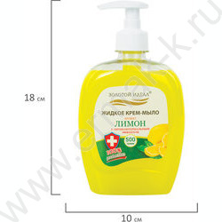 Мыло-крем жидкое "Лимон" 300мл с дозатором | Фото 5