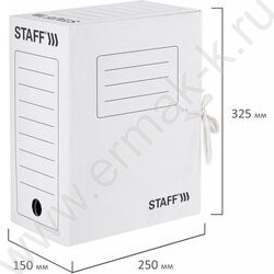 Папка архивная 150мм на завязках /микрогофрокартон /белая /2 завязки | Фото 8