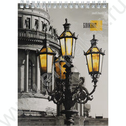 Блокнот  40л А5 спираль "Жёлтые фонари" ассорти | Фото 5