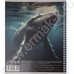 Тетрадь  96л клетка/спираль "Величие животного мира" /твин-лак/ ассорти | Фото 8