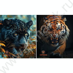 Тетрадь  96л клетка/спираль "Зверь на охоте" /софт-тач/ ассорти | Фото 1