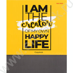 Тетрадь  80л клетка/кольца "Надпись на желто-сером" | Фото 1