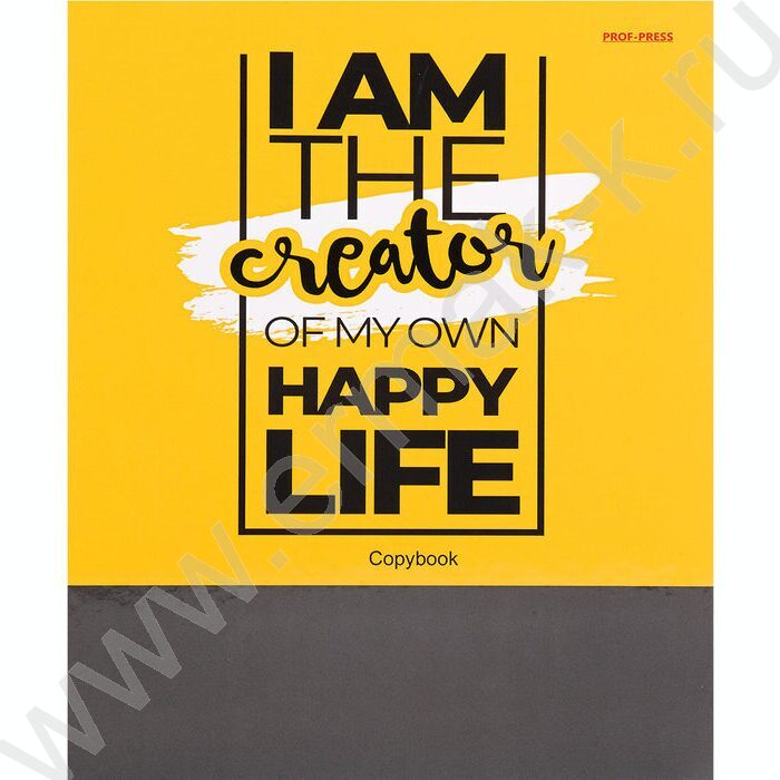 Тетрадь  80л клетка/кольца "Надпись на желто-сером" | Фото 1